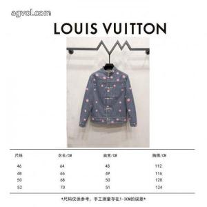 LOUIS VUITTONストライプ刺繍シングルバックルデニムジャケット
