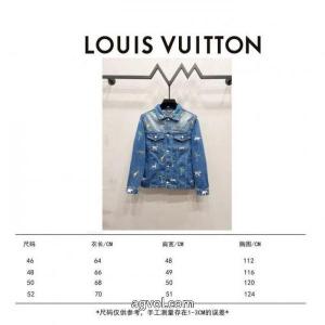 LOUIS VUITTONアニマル柄刺繍シングルバックル開襟ゆったりデニムジャケット