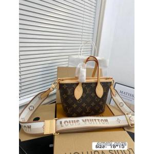 北欧ブランド期間限定価格バスケットトートバッグLOUIS VUITTONブランド 偽物 激安 通販