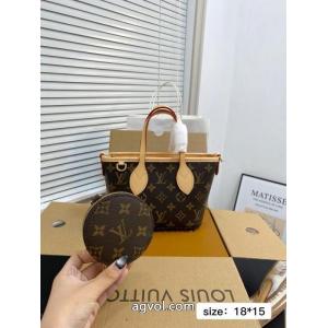 北欧ブランド期間限定価格バスケットトートバッグLOUIS VUITTONブランド 偽物 激安 通販
