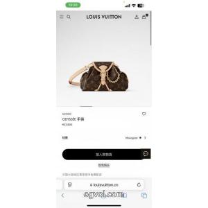 Louis Vuittonの新型朝秋シリーズ着脱可能チェーンMonogramリュックOdyseeハンドバッグ