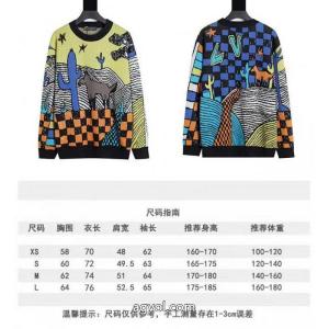 SALE多色 今話題! 安心な品質セーターブランド スーパー コピー 通販LOUIS VUITTON
