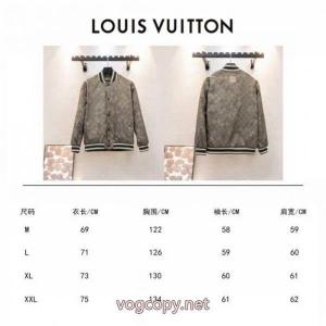 2026人気の主流アイテム サイズ豊富 新作で希少スーパー コピー 品LOUIS VUITTONジャケット