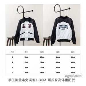 ブランド 偽物 通販LOUIS VUITTON綿入れの服かっこいい 最安値に挑戦 新作多色