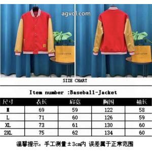 ジャケットLOUIS VUITTON個性的なデザ 最安価格新品 値段が安い高品質ブランド 品 コピー