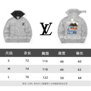 完売間近 上質 大人気！ 品質保証新品コートブランド コピー 品LOUIS VUITTON