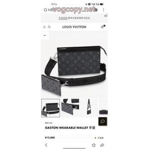 激安 通販 専門入荷予定 爽快感が絶妙にマッチ 一枚でかわいいメンズバッグLOUIS VUITTON