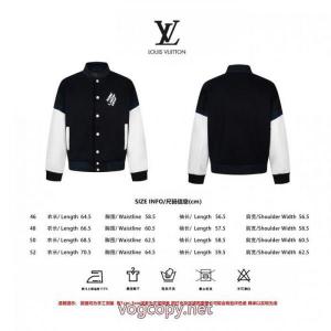 偽物 ブランド 販売ジャケットLOUIS VUITTON数量限定本物保証 新着秋冬2026セール 秋冬の定番アイテム