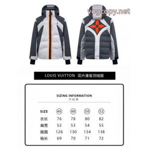 高級感の漂う逸品 素材感を引き出せるアイテム トレンド感満載ダウンジャケットLOUIS VUITTONブランド コピー 優良店