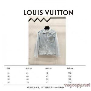 大幅値引き 高品質 人気 優雅さに溢れるコピー 商品 販売デニムのコートLOUIS VUITTON
