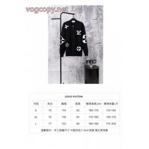 上品 個性的 クリスマス人気商品ブランド 激安 サイトLOUIS VUITTONセーター