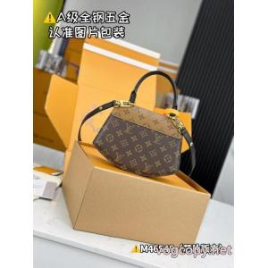 ブランド 偽物 通販    バッグ人気セール260%新品 最高のエレガント 永遠の定番ルイ ヴィトン.