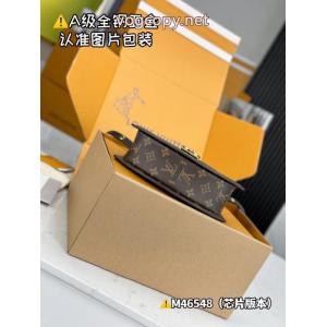ブランド 偽物 通販    バッグ人気セール260%新品 最高のエレガント 永遠の定番ルイ ヴィトン.