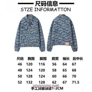 季節限定販売 国内完売 プレゼントにもLOUIS VUITTONコート偽物 通販
