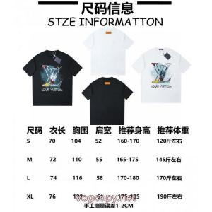 在庫確保済 新作お洒落☆ 品質感ブランド スーパー コピー 店舗LOUIS VUITTONTシャツ