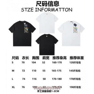 Tシャツランキング商品  ビックシルエット 人気商品2026LOUIS VUITTONコピー 通販