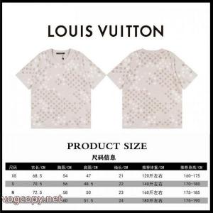 偽 ブランド 購入TシャツLOUIS VUITTON限定デザイン 税込国内発送 速達便発送