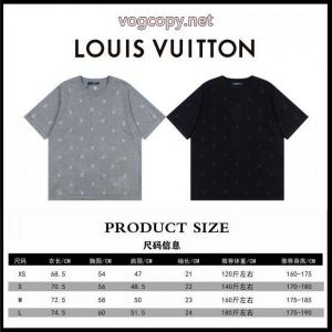 スーパー コピーTシャツLOUIS VUITTON雑誌掲載アイテム  最終セール 期限限定！