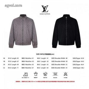超稀少 最終価格 通販限定商品LOUIS VUITTONブランド 偽物 激安 通販ジャケット