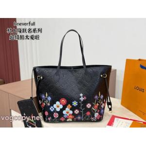 バッグLOUIS VUITTON激安 通販 専門店最新アイテム 上品な印象に格上げ 財布 スーパーコピー