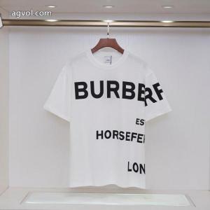 半袖Tシャツバーバリー限定SALE 早者勝ち 最終値下げブランド 偽物 激安