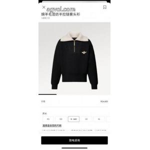 セーターLOUIS VUITTONブランド 品 コピー弾力性の高い 実用的な一品 大人の上質感