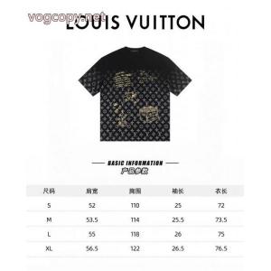 ブランド スーパー コピー半袖TシャツLOUIS VUITTON手に入れやすい価格帯 定番人気最新作 魅力的アイテム