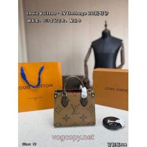 LOUIS VUITTONシックな色合い 北欧ブランド 断然新鮮!レディースバッグ偽物 ブランド 激安