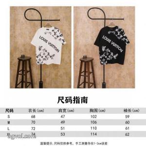 偽物 ブランドLOUIS VUITTON2026年人気満々のブランド デザイン性の高い 大人の色味 半袖Tシャツ