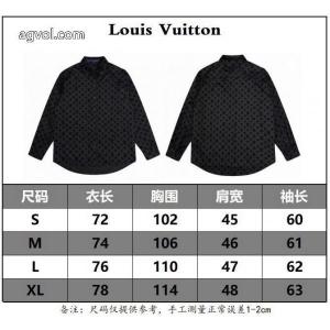長袖シャツLOUIS VUITTONお気に入りの上品 大人気限定 履き心地ブランド コピー 販売
