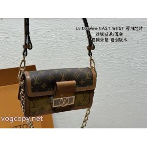 これは欲しい 絶対欲しい 特別感のあるLOUIS VUITTONバッグブランド 激安 