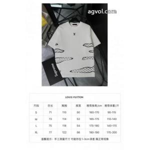 半袖TシャツLOUIS VUITTON先行予約販売 個性的 爆買い新品ブランド コピー