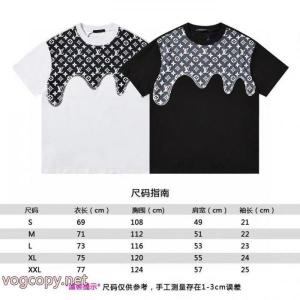 数量限定得価 返品可能送料込 毎シーズン人気が高い半袖Tシャツブランド 品 激安 通販LOUIS VUITTON