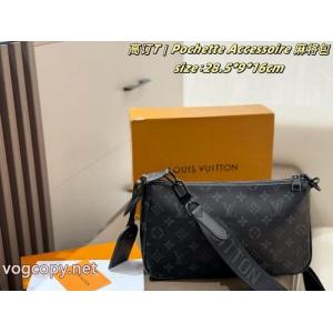 LOUIS VUITTONブランド スーパー コピーレディースバッグ定番人気商品 最安値2026 新価格で登場！