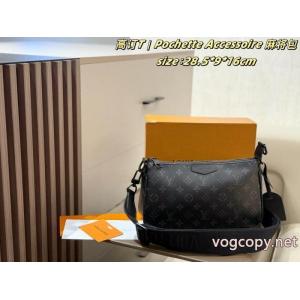LOUIS VUITTONブランド スーパー コピーレディースバッグ定番人気商品 最安値2026 新価格で登場！