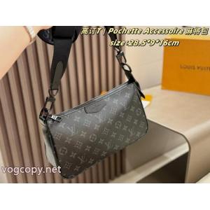 LOUIS VUITTONブランド スーパー コピーレディースバッグ定番人気商品 最安値2026 新価格で登場！