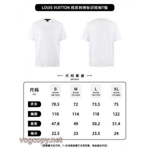 上質な素材採用 送料無料限定価格 HOT新作登場半袖Tシャツルイ ヴィトンコピー 商品 通販
