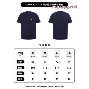 半袖Tシャツ新作追加！ 2026年最新版 定番品質保証LOUIS VUITTONスーパー コピー 通販
