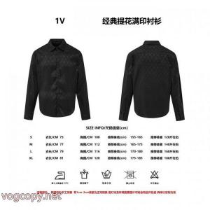 長袖シャツブランド フェイク数量限定再入荷 人気の商品 大人っぽさLOUIS VUITTON