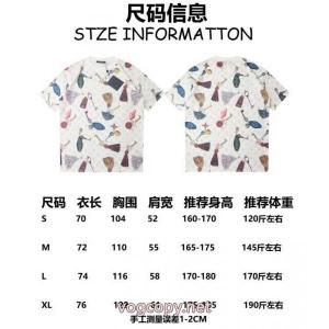 LOUIS VUITTONコピー 品 ブランド販路限定モデル トレンドの先 売切必至超安値半袖Tシャツ