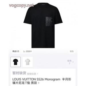 半袖Tシャツ早い者勝ち 支持率が高い2026最新作 大特価完売必至スーパー コピー ブランド 専門店LOUIS VUITTON