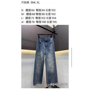 LOUIS VUITTON創意デザイン 風通しの良いフレア 無敵アイテムコピー ブランド 通販 安心ジーンズ