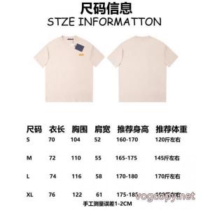 半袖Tシャツコピー ブランド 販売激安期間限定セール 人気一番 今季爆発的な人気LOUIS VUITTON