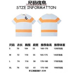 ブランド 激安LOUIS VUITTON１点限り！VIP顧客セール 最新作入荷 お得な価格で登場半袖Tシャツ