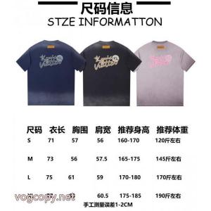 LOUIS VUITTON半袖Tシャツ高品質な商品 安心の国内発送 人気アイテムスーパー コピー 安心