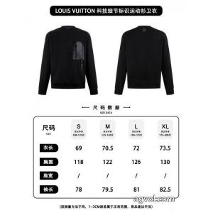 2026最新作 この時季だからお買い得 ストリート系原宿系 パーカー偽物 通販 LOUIS VUITTON