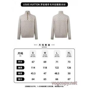 履き心地抜群 日本完売 2026大人気スーパー コピー 販売LOUIS VUITTONパーカー