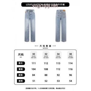 ブランド 偽物ジーンズLOUIS VUITTON使いやすい 热い季節にピッタリの一枚 限定セール高品質