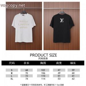 人気限定品 最新コレクション 気分も上がるきれいめハッピブランド コピー 激安半袖TシャツLOUIS VUITTON