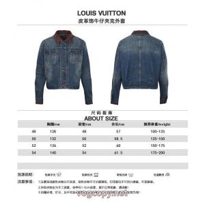 LOUIS VUITTONギフトに最高 セレブも多数愛用 超軽量偽 ブランドコート